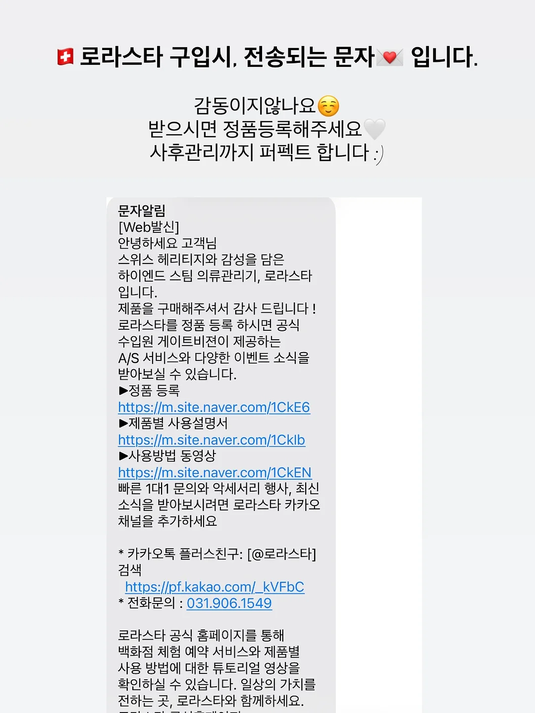 주방 치트키 5가지 12