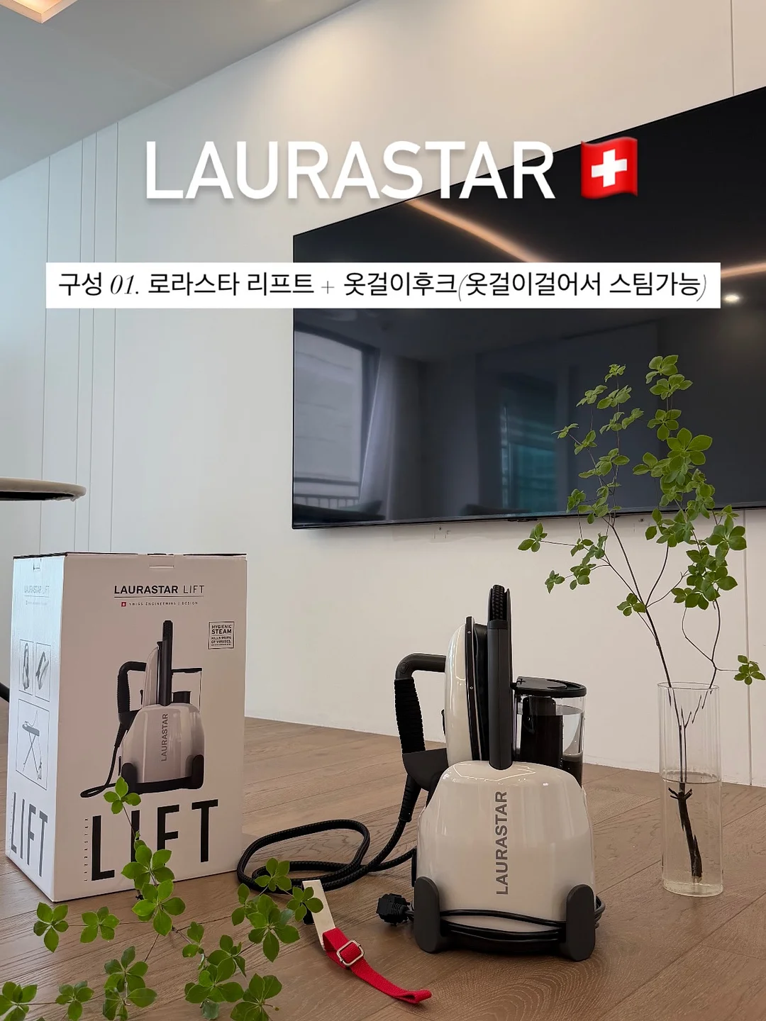 주방 치트키 5가지 3