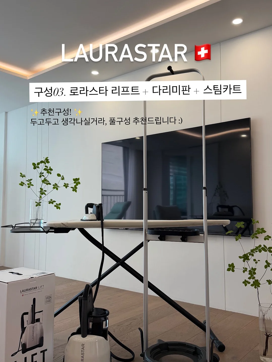 주방 치트키 5가지 5