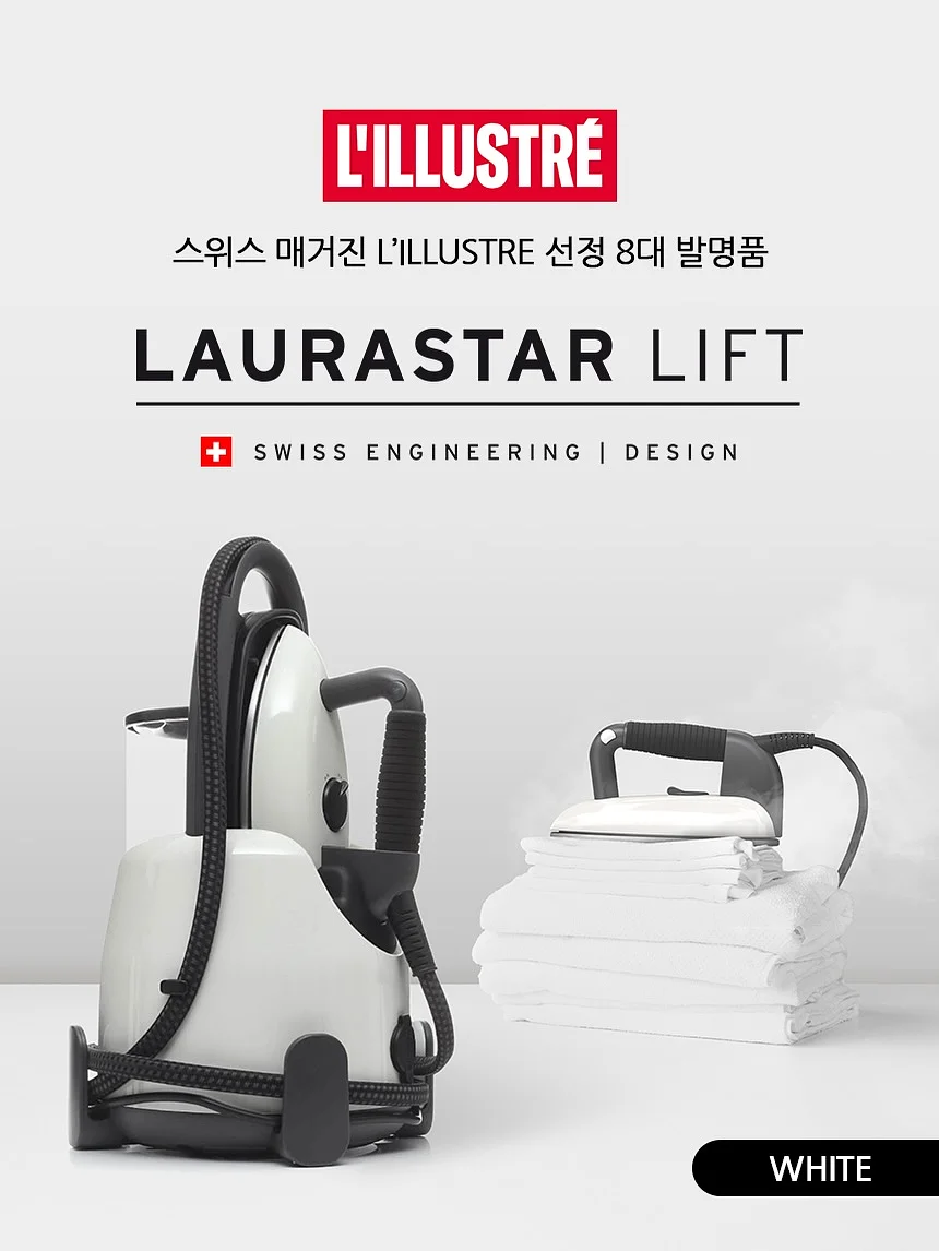 주방 치트키 5가지 9
