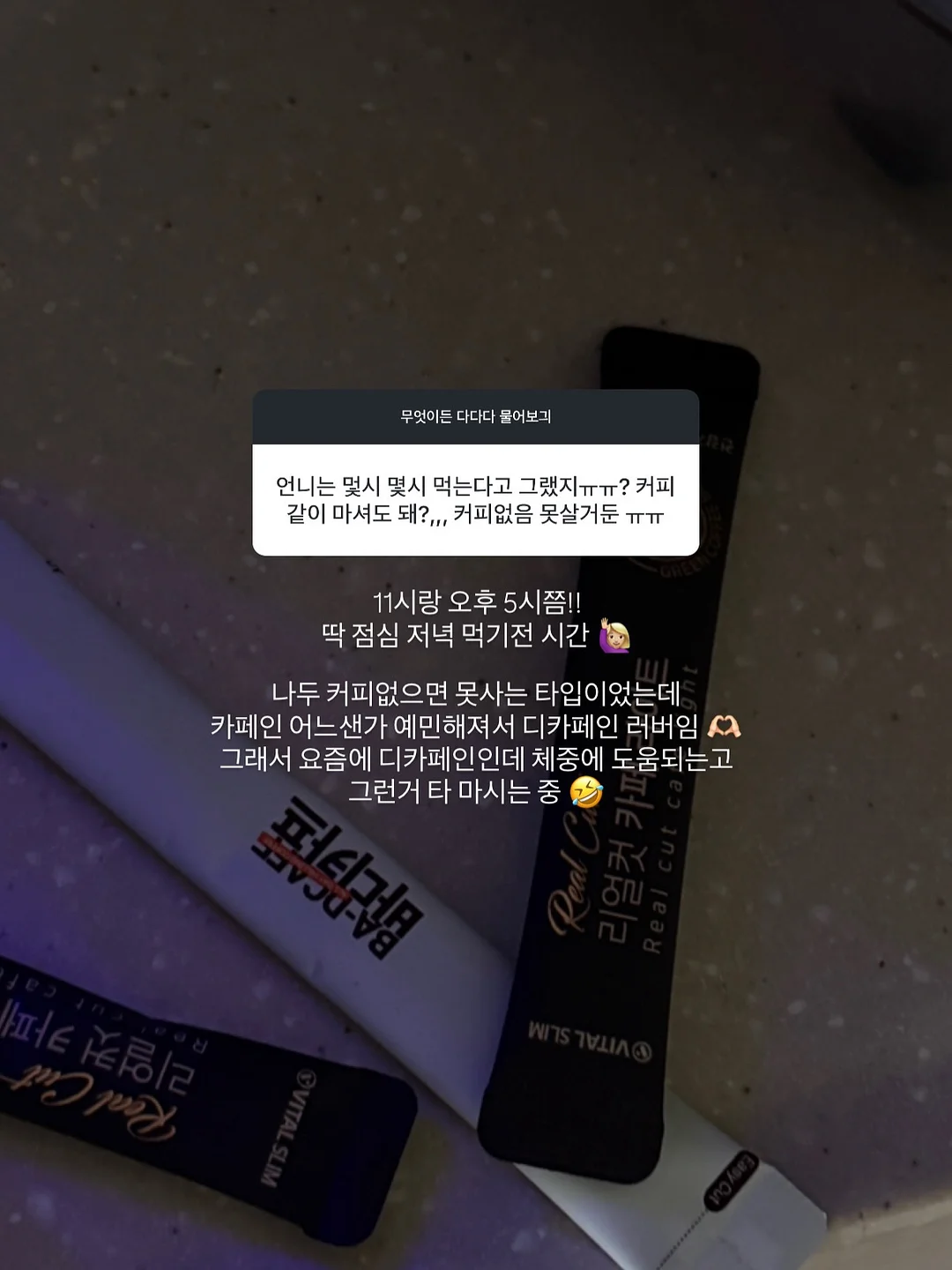키즈 꾸준히 주문 많은 아이 12