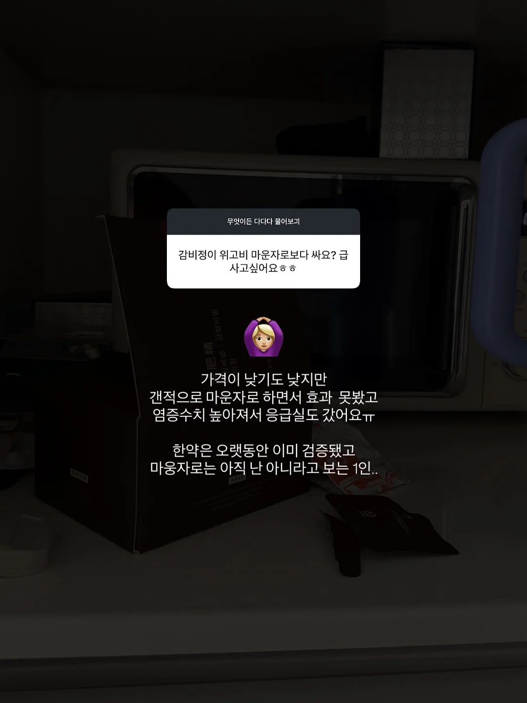 키즈 꾸준히 주문 많은 아이 13