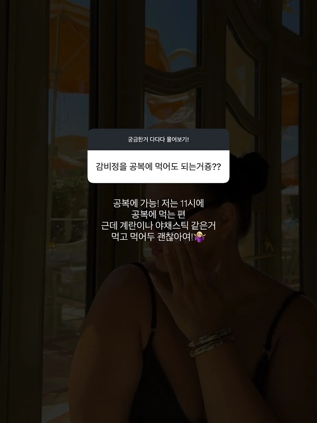 키즈 꾸준히 주문 많은 아이 14