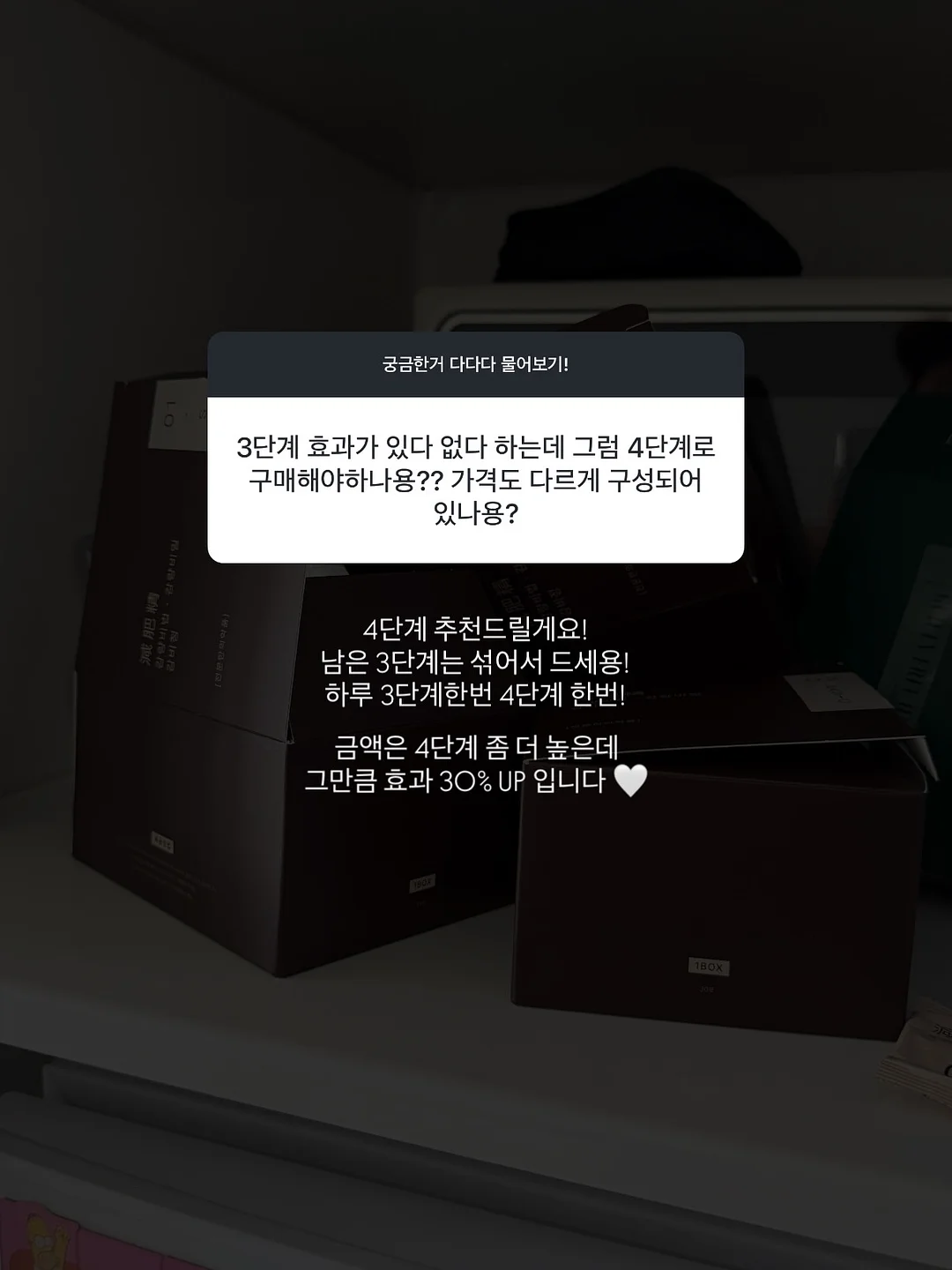 키즈 꾸준히 주문 많은 아이 17