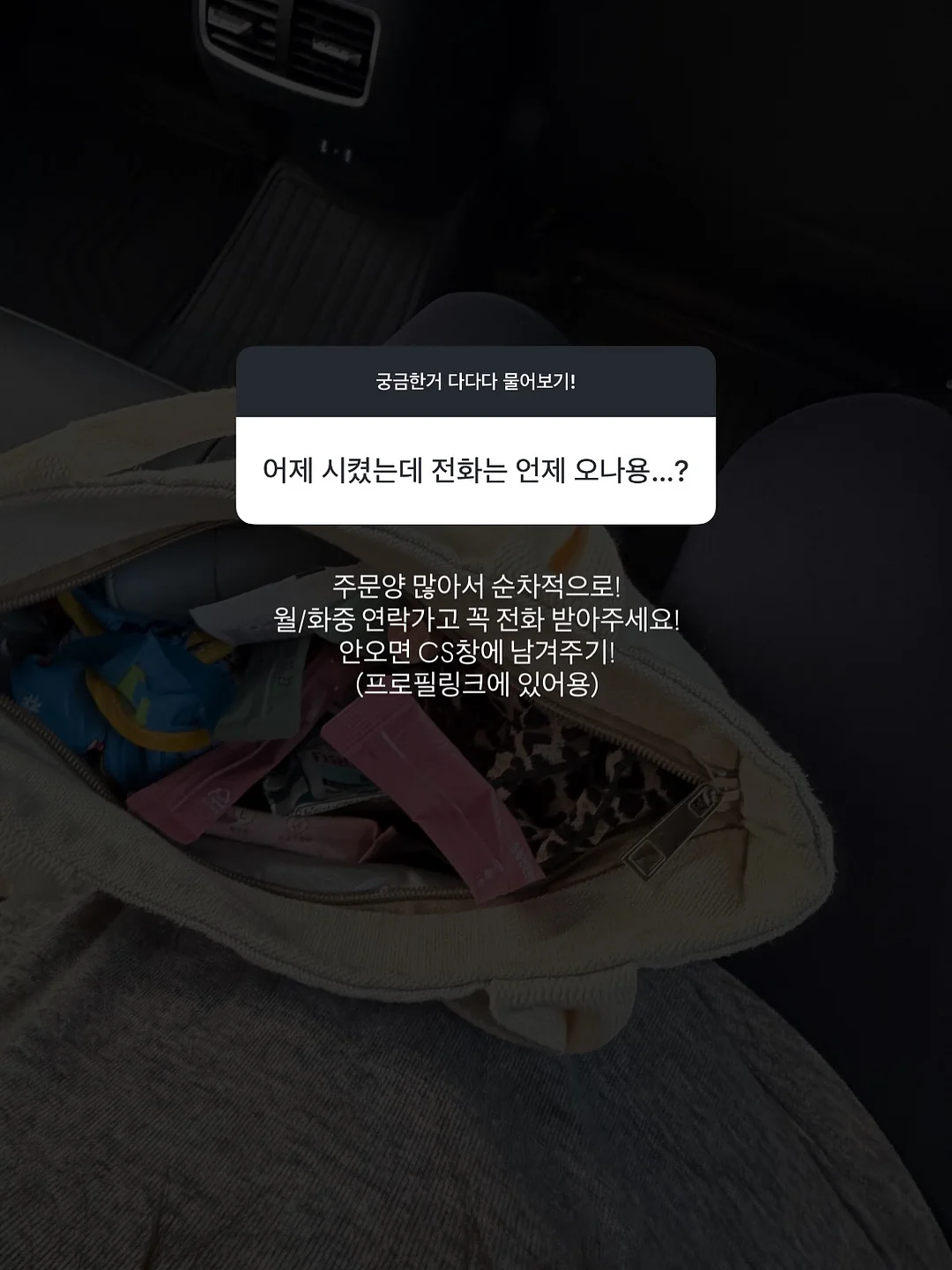 키즈 꾸준히 주문 많은 아이 18