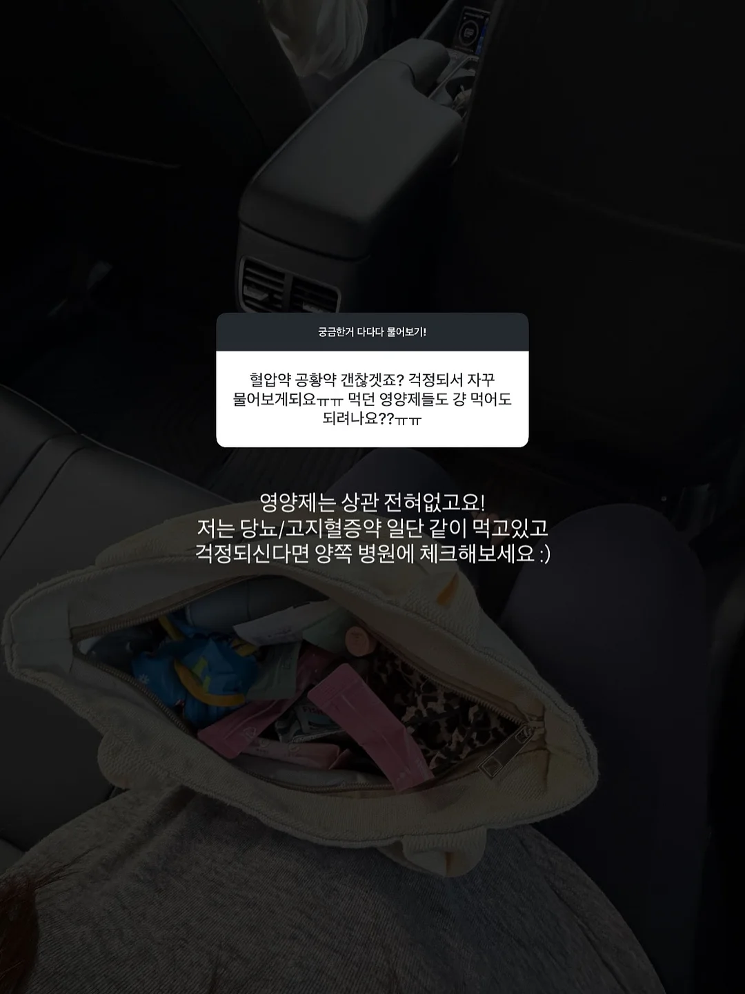 키즈 꾸준히 주문 많은 아이 19