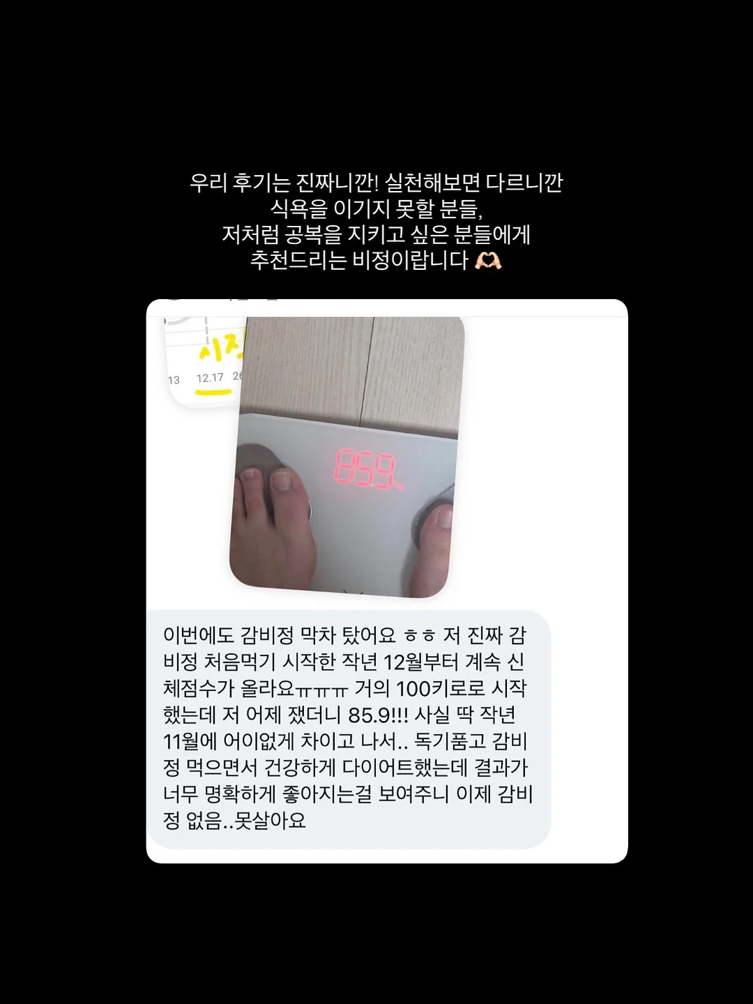 키즈 꾸준히 주문 많은 아이 5