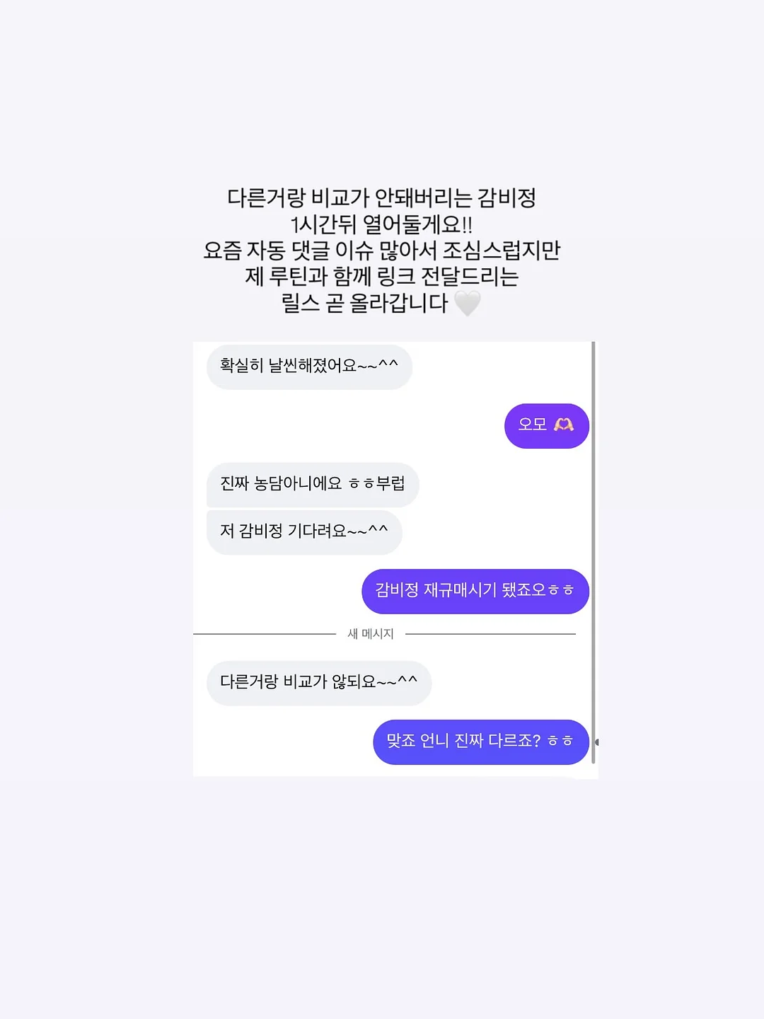 키즈 꾸준히 주문 많은 아이 6