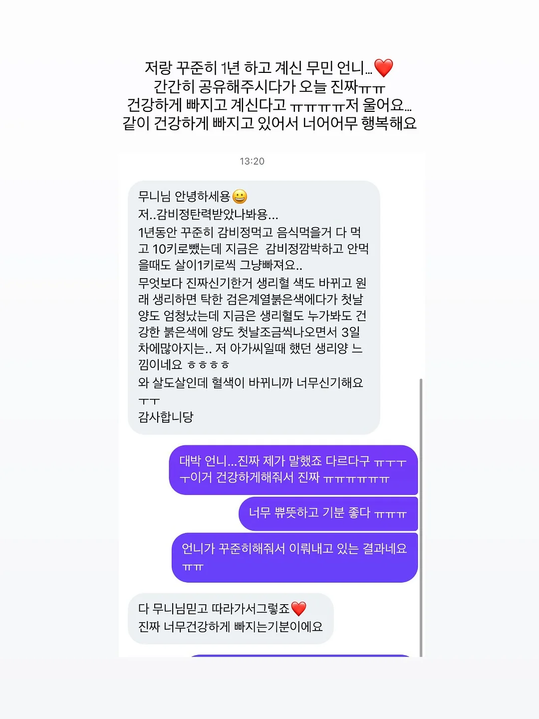 키즈 꾸준히 주문 많은 아이 8