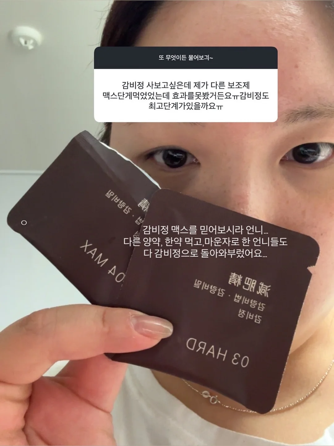키즈 꾸준히 주문 많은 아이 9