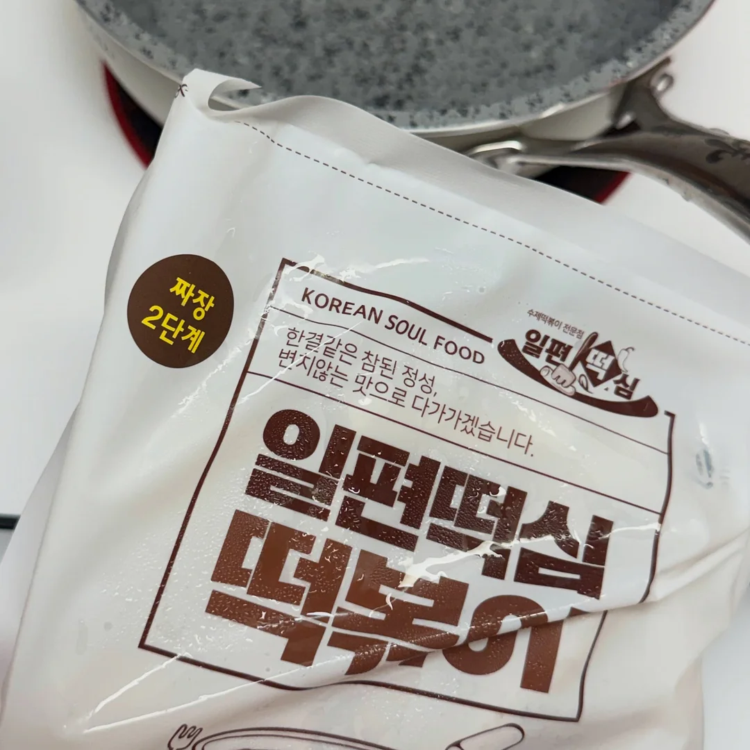 생화 케이크 2