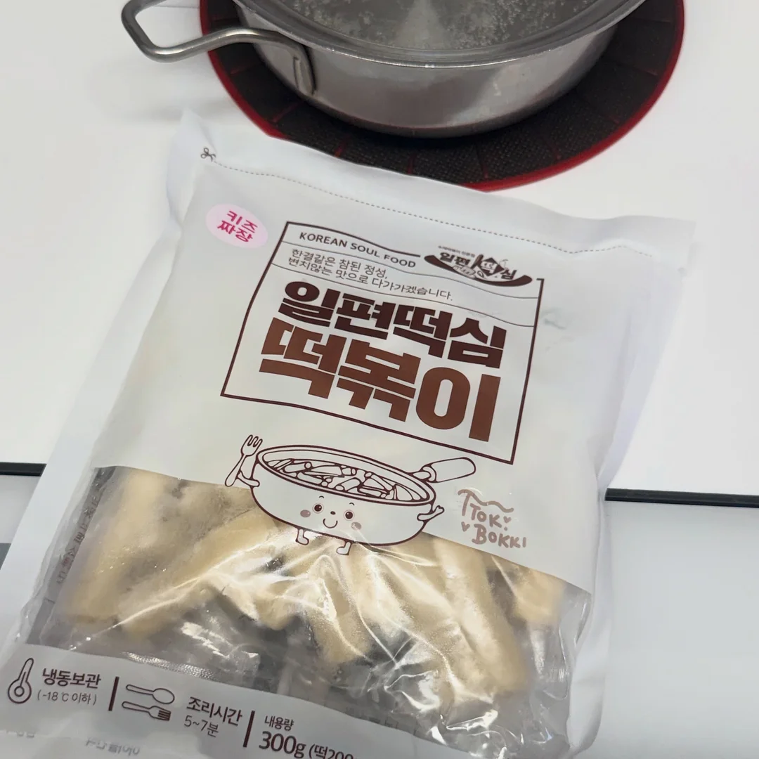 생화 케이크 9