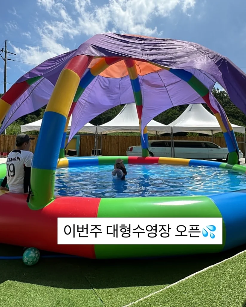 볼륨연장 기술 1