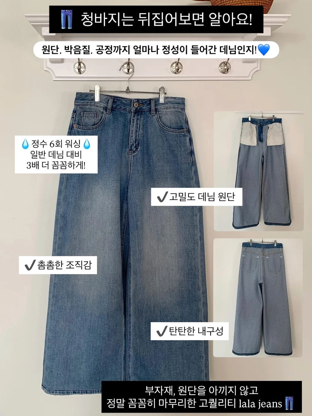 꿀잠 필로우 8