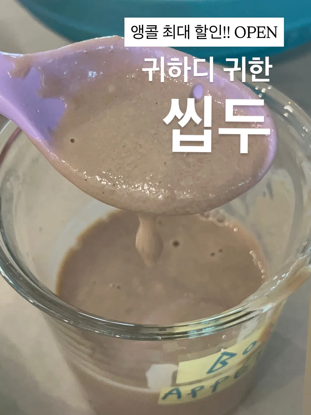 스콜라스틱 도서 197종 올인원 패키지 1
