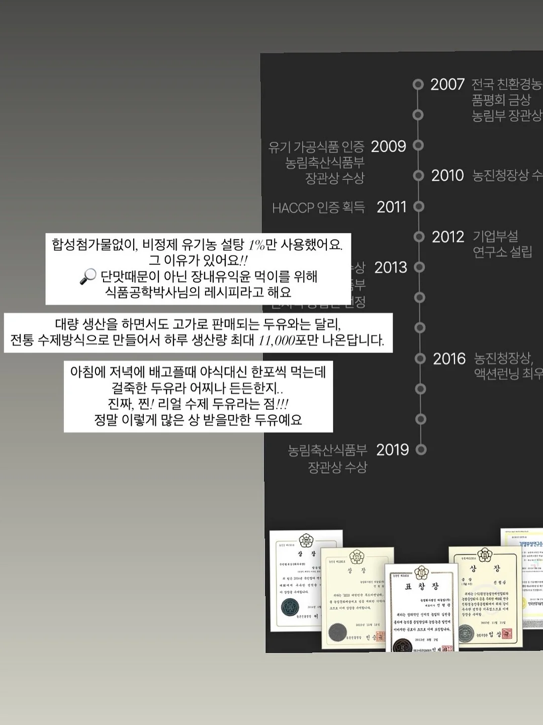 스콜라스틱 도서 197종 올인원 패키지 2