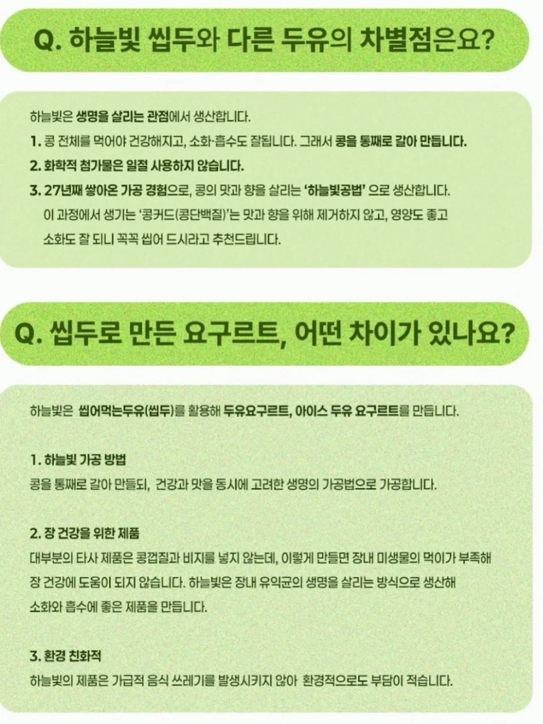 스콜라스틱 도서 197종 올인원 패키지 5