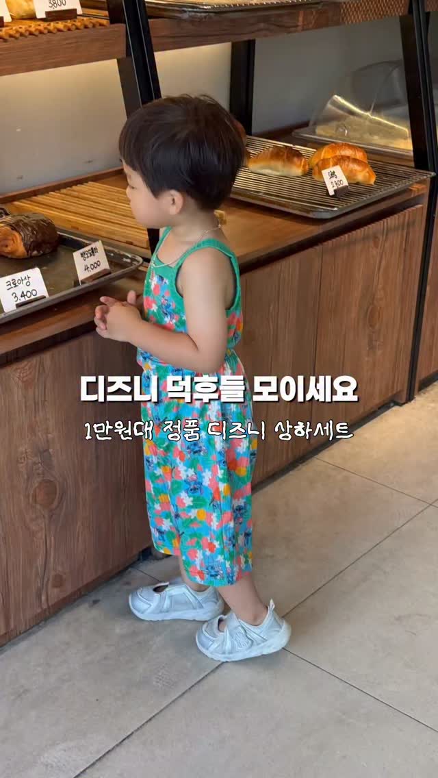 치매북스 모바일 앱