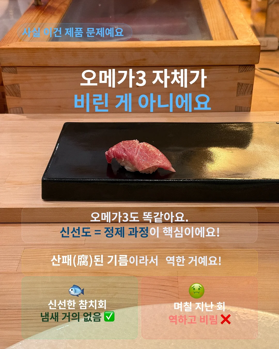 립테라피 컬러 케어 립밤 2