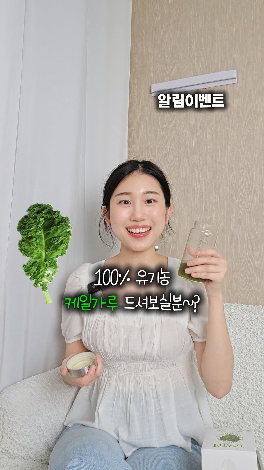 로우라이즈 데님