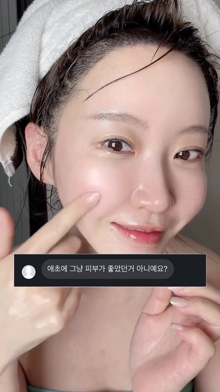 램클립 오브제