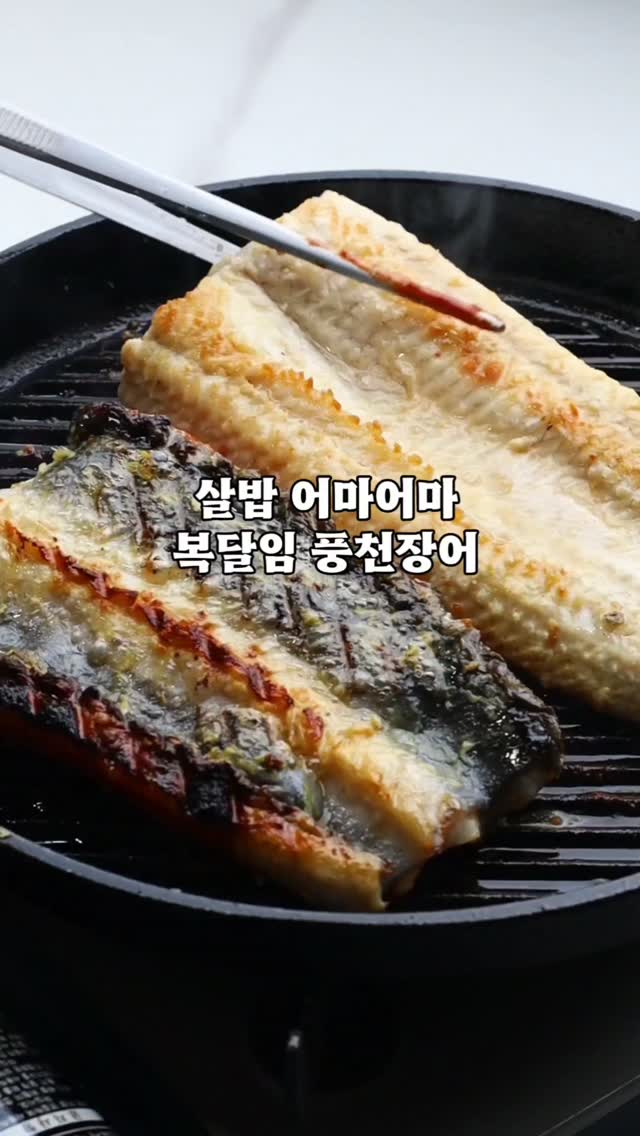 뮤뮤 다이퍼백