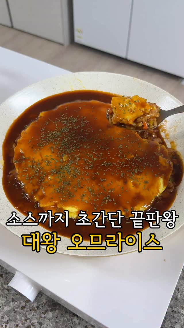휴대용 미니 전기포트