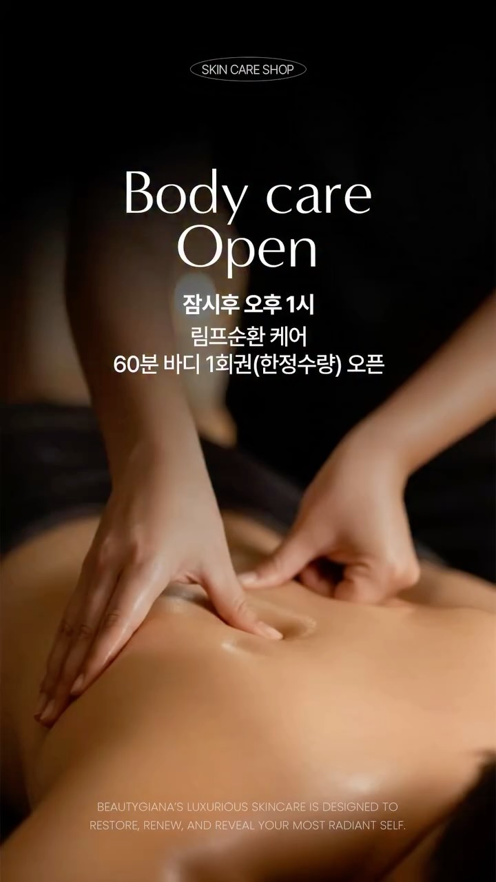 닥터피엘 맥스 샤워헤드