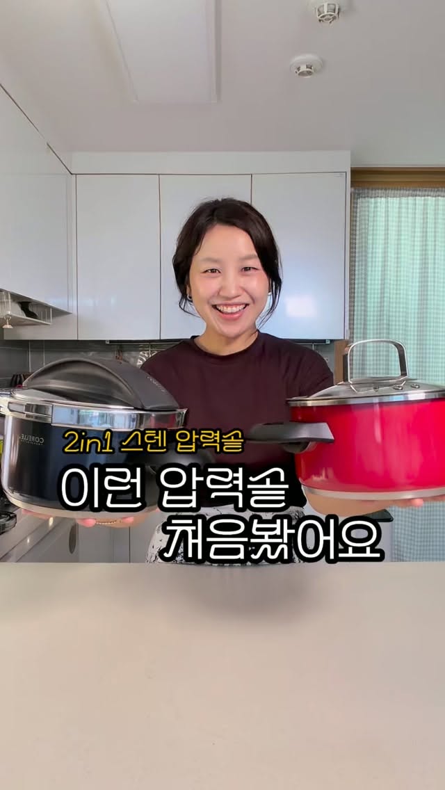 어린이 공예 프로그램