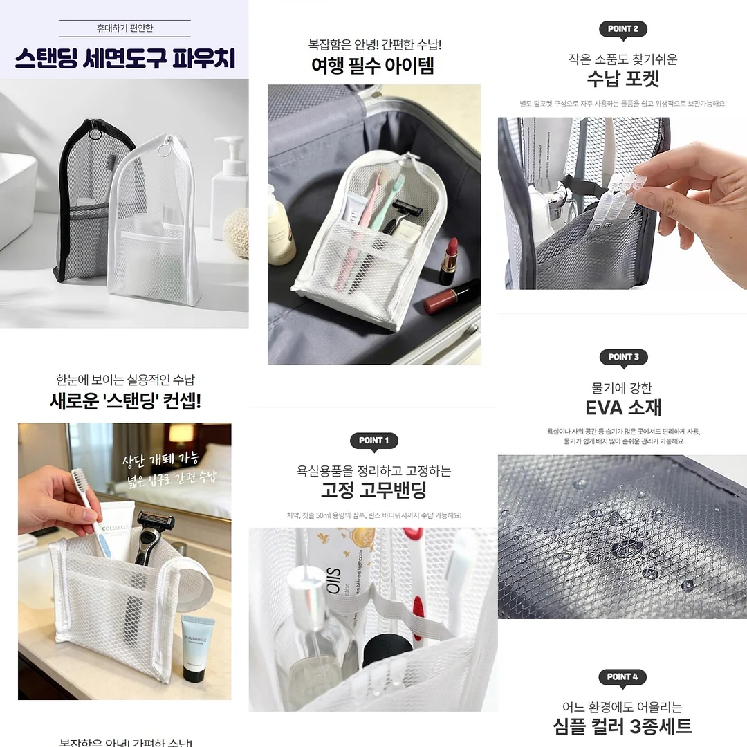 스피치 보이스 수업 4
