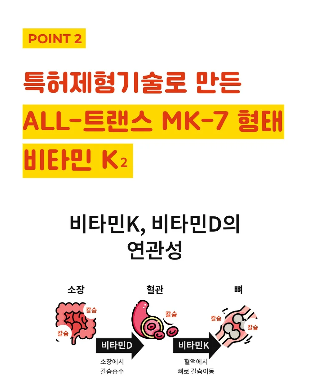 베베루아 로션 5
