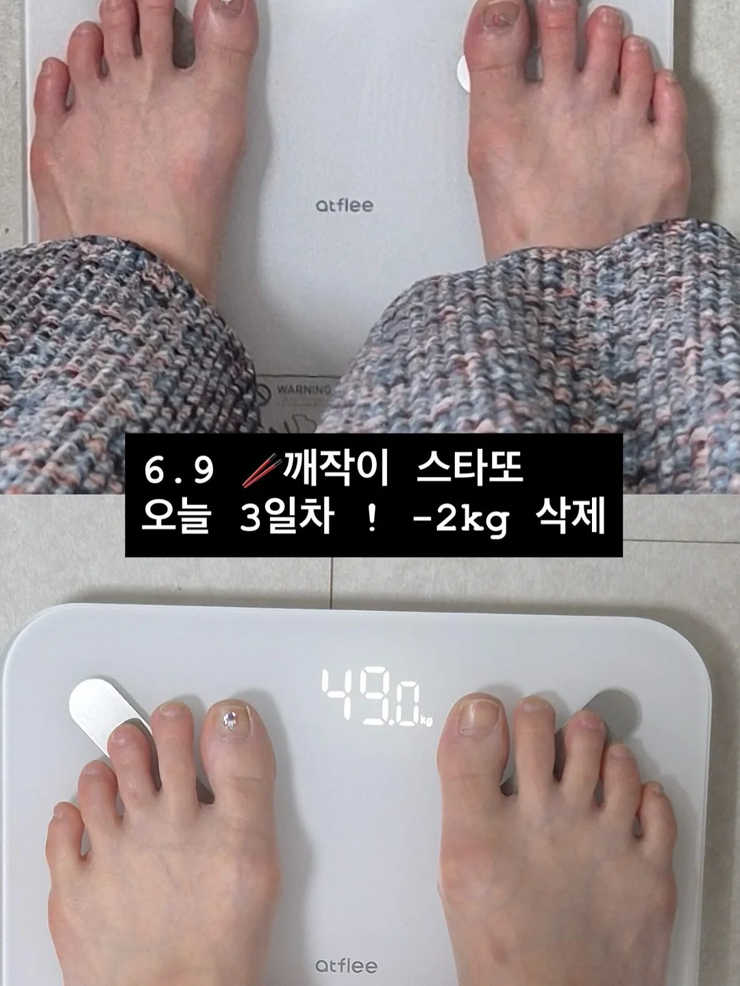 존코바 모션그래픽 클래스 3탄 17