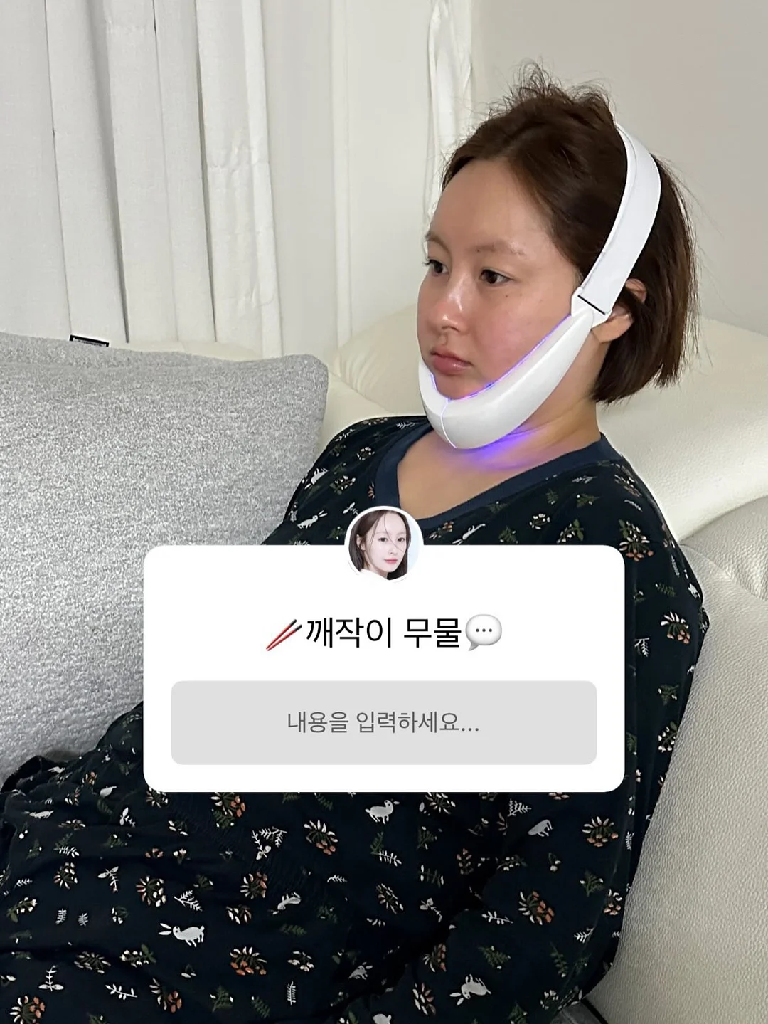 존코바 모션그래픽 클래스 3탄 4