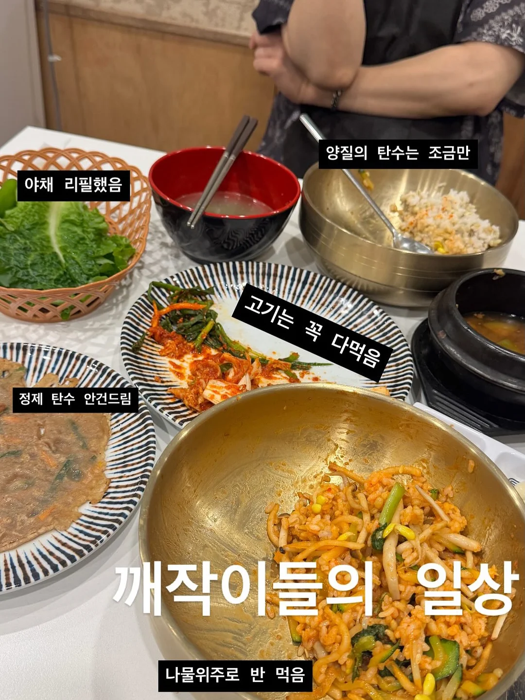 존코바 모션그래픽 클래스 3탄 6