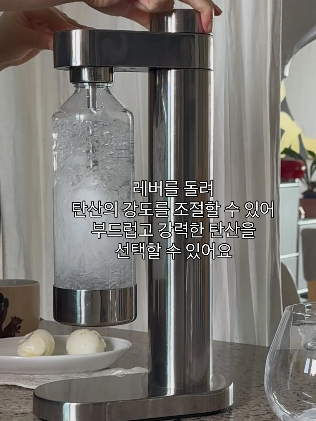올미오펫 동굴계단 12