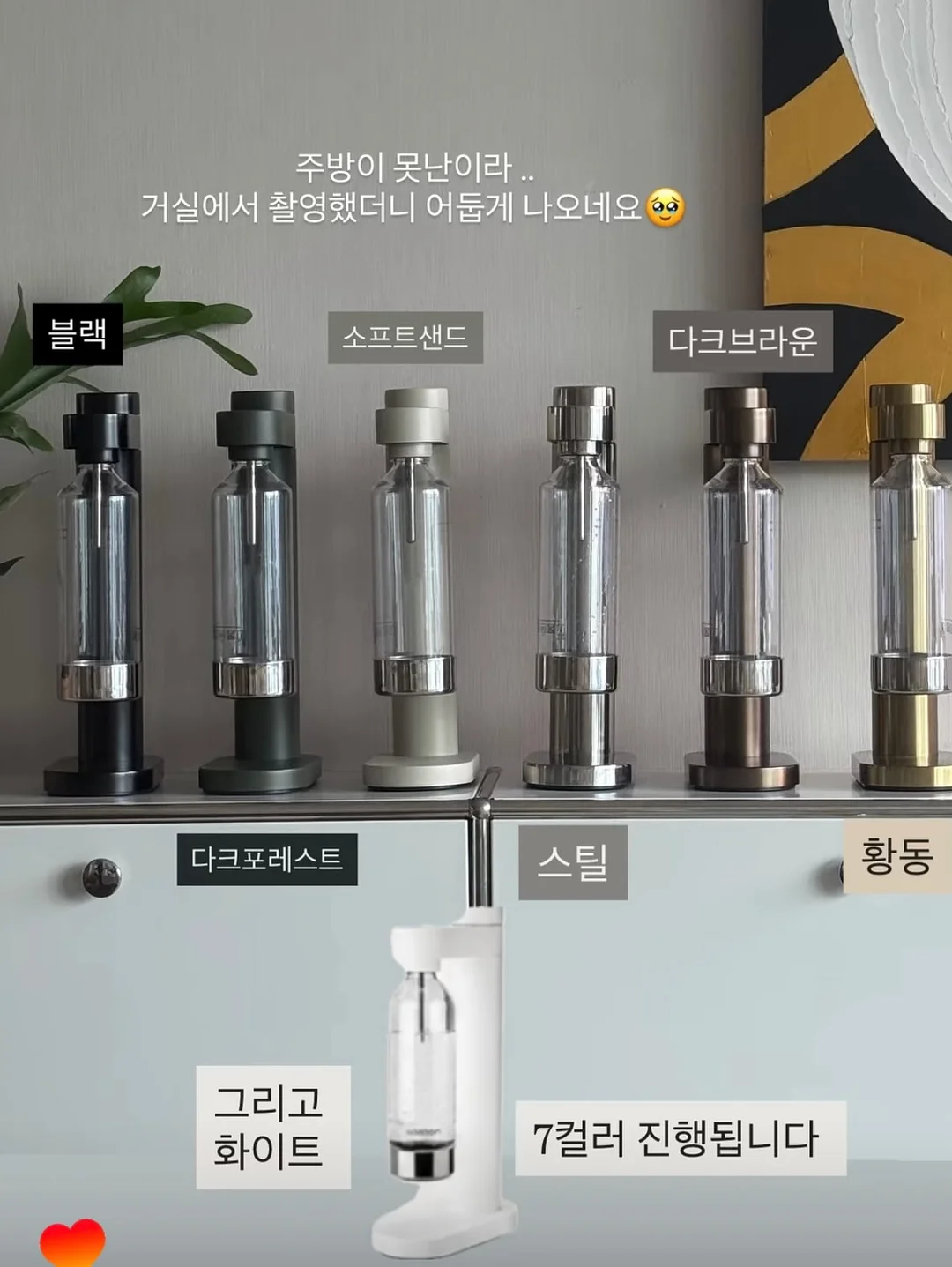 올미오펫 동굴계단 4