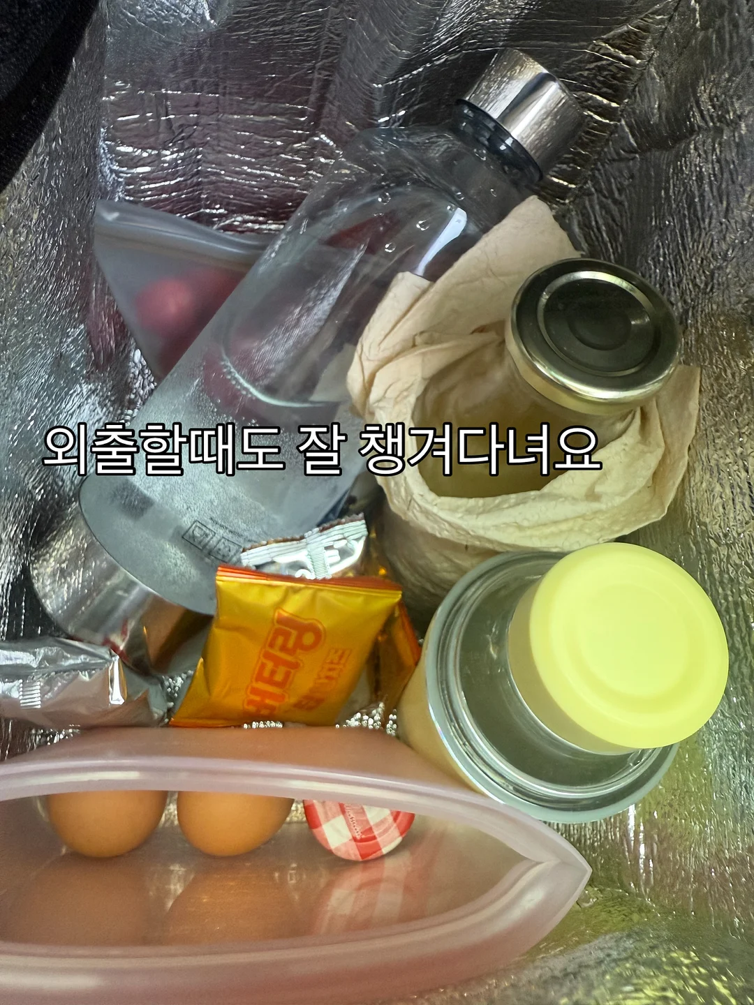 올미오펫 동굴계단 10