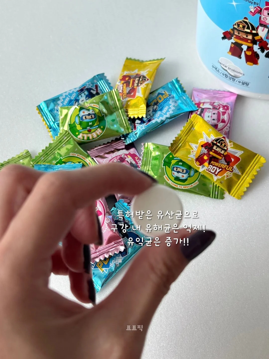 사춘기를 위한 명심보감 필사 노트 2
