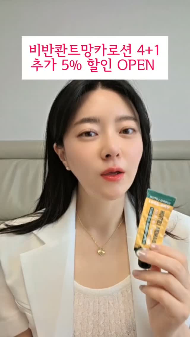 플라워 클래스