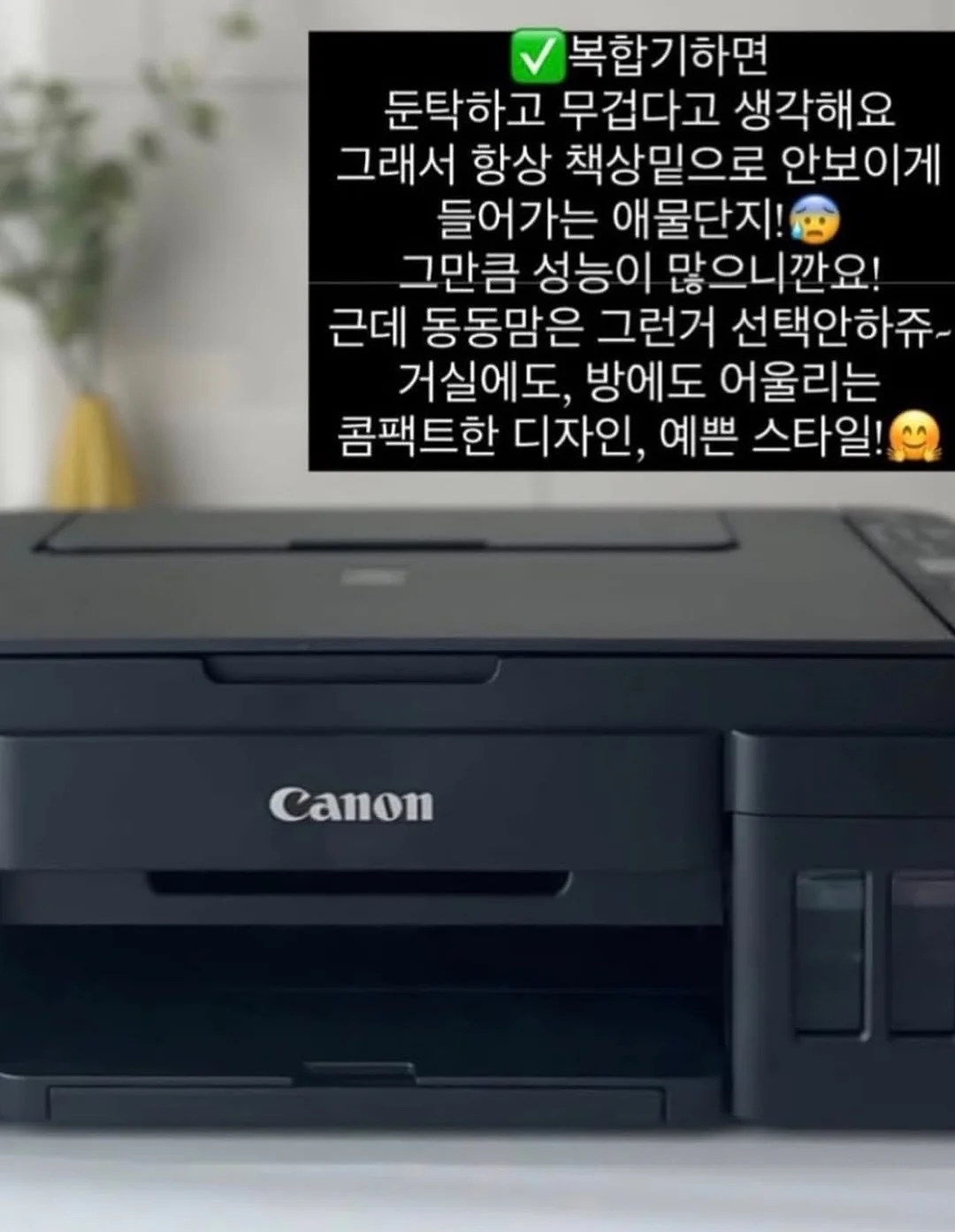 주문 포장 영상 3