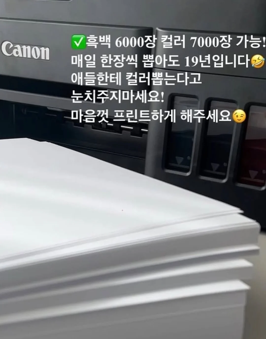 주문 포장 영상 4