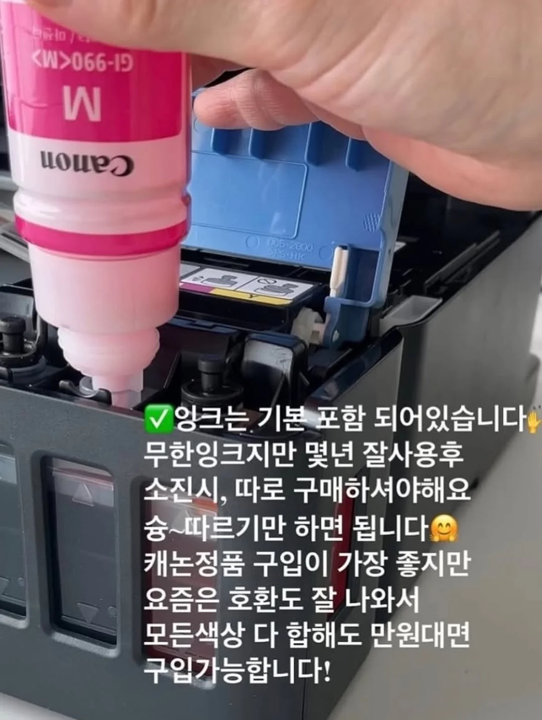 주문 포장 영상 5