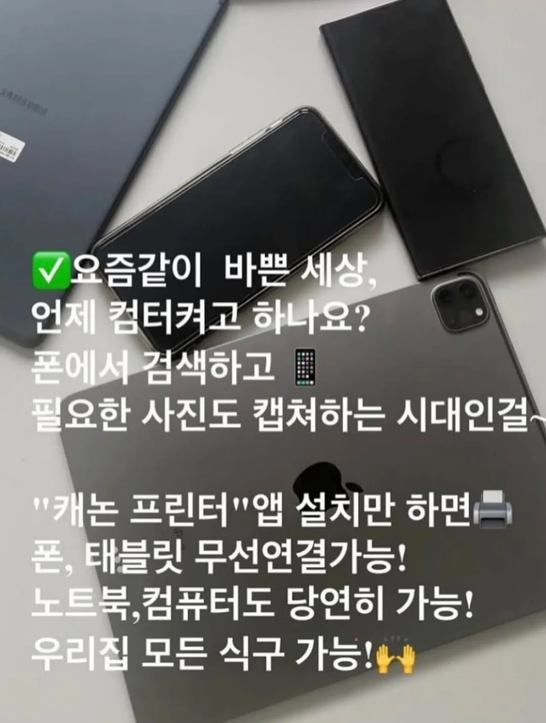 주문 포장 영상 6