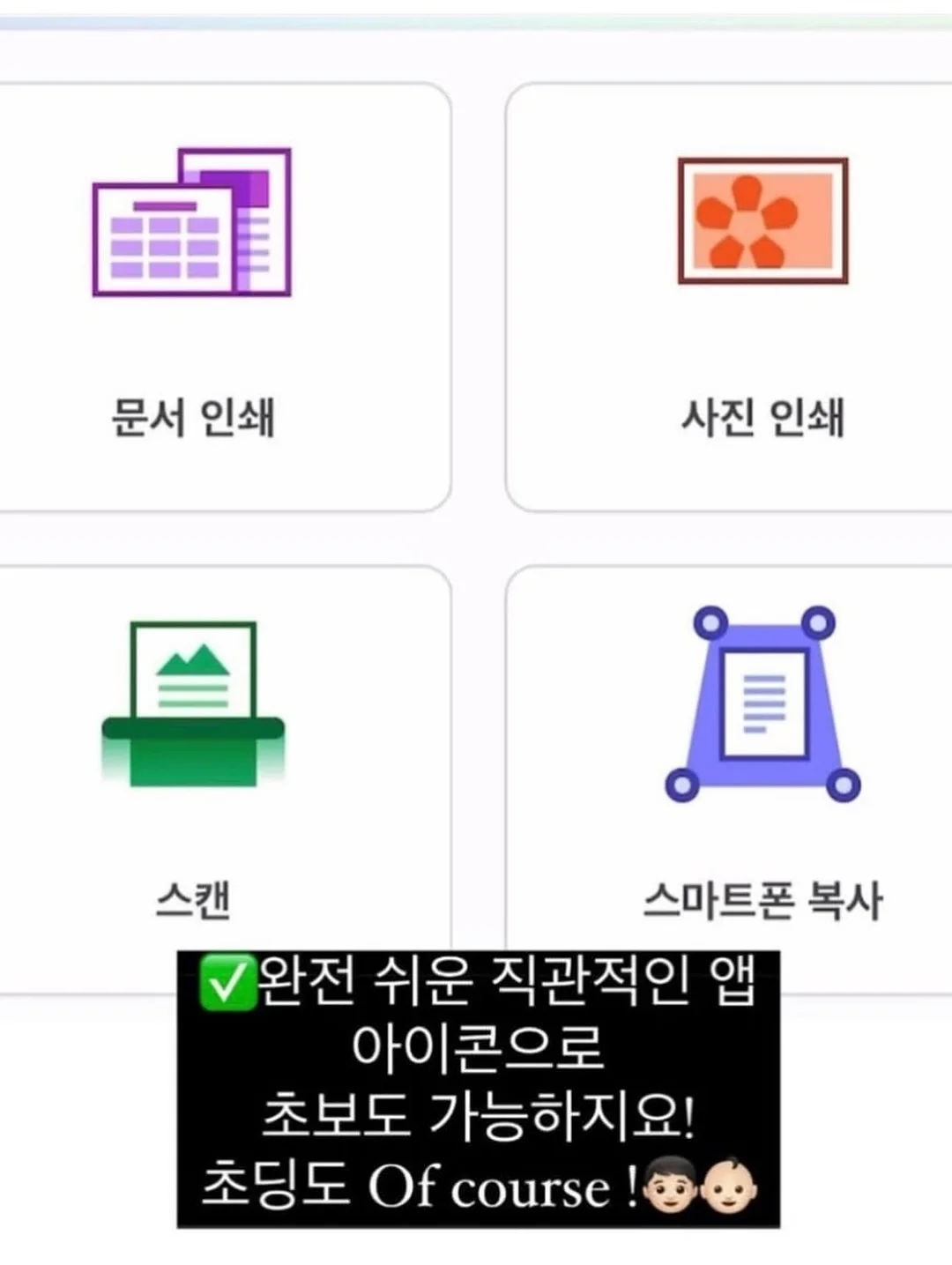 주문 포장 영상 7