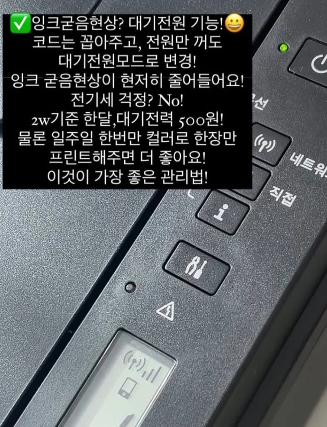주문 포장 영상 9