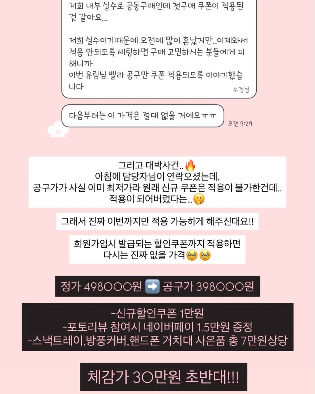 네일아트 13