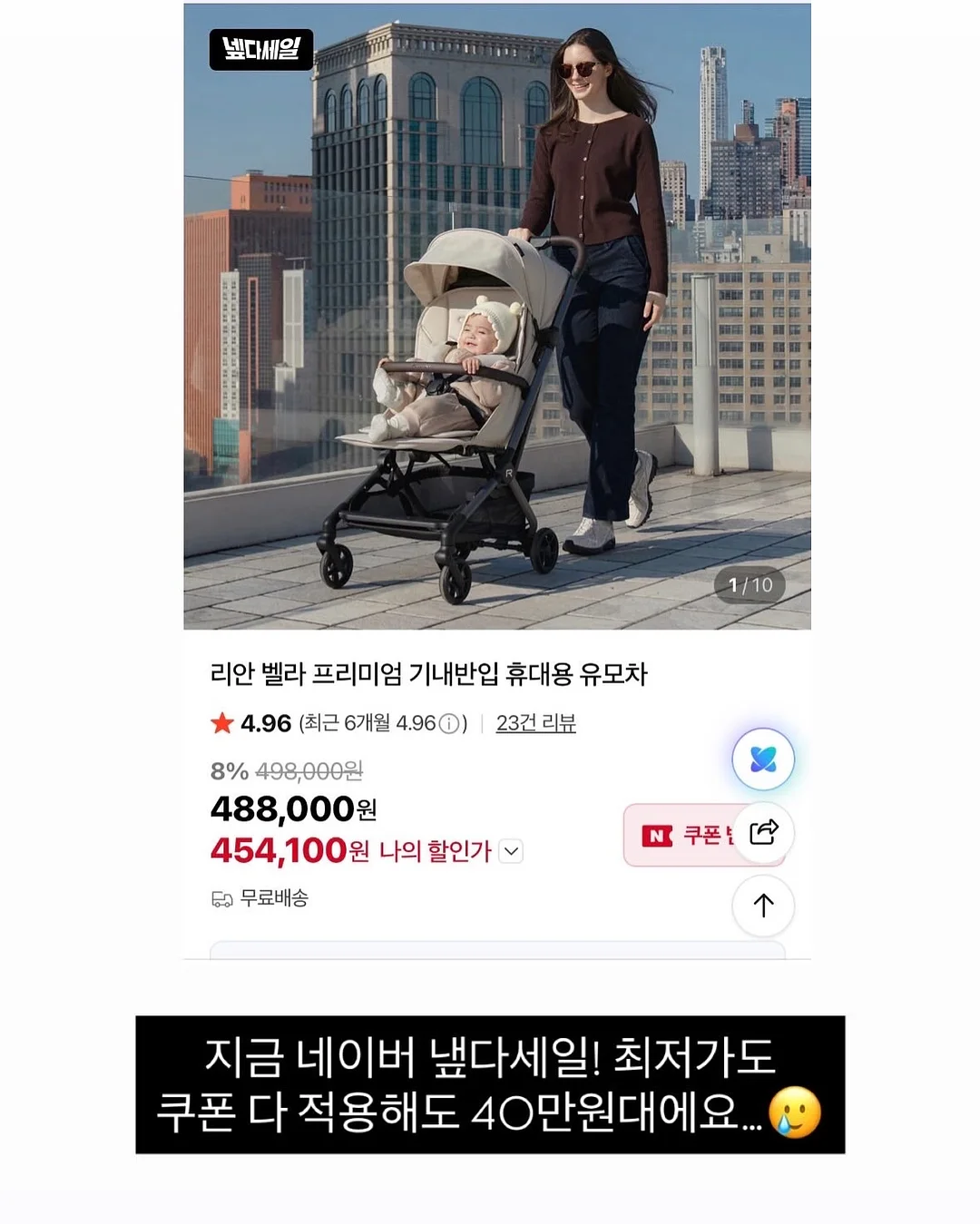 네일아트 14