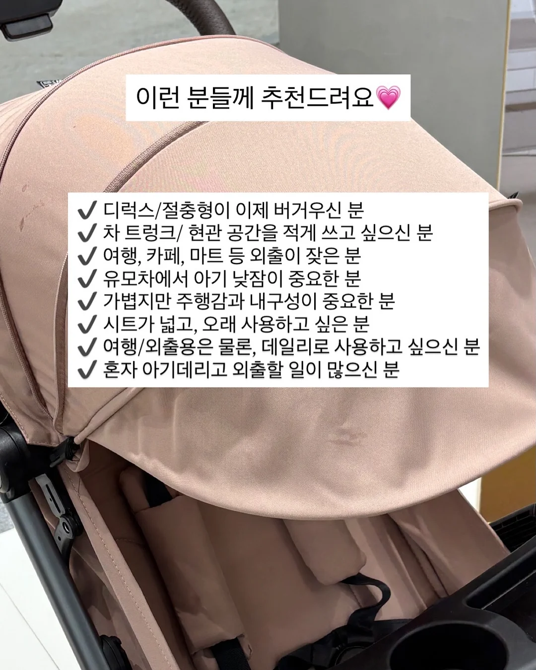 네일아트 16