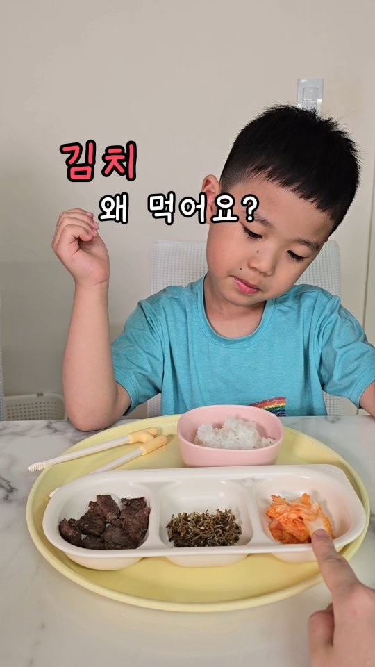 소다팝 나시