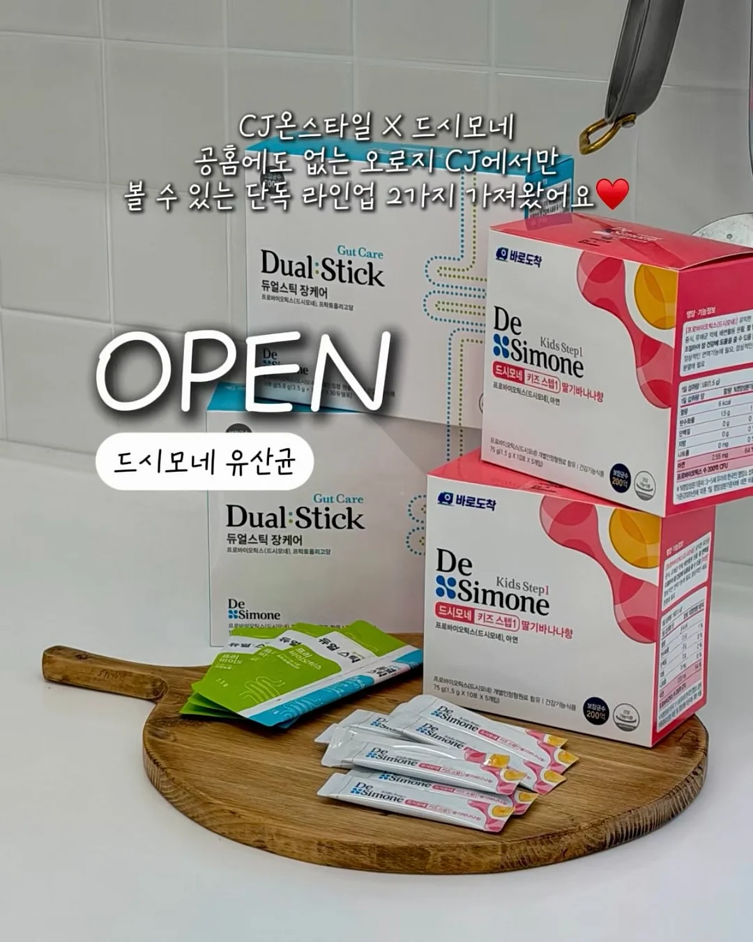 웨딩사진보정 1